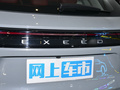 星途瑶光 图片