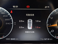 领裕 图片