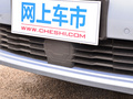 吉利几何A 图片