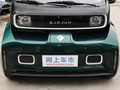 宝骏KiWi EV 图片