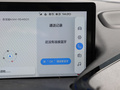 宝骏KiWi EV 图片