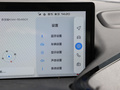 宝骏KiWi EV 图片