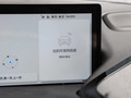 宝骏KiWi EV 图片