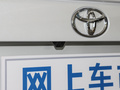 RAV4荣放 图片