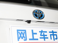 RAV4荣放 图片