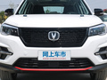 长安CS75 图片