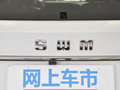 钢铁侠 图片