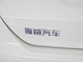 钢铁侠 图片