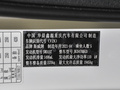 钢铁侠 图片