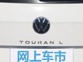途安 图片