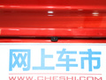 哪吒U 图片