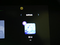 合创007 图片