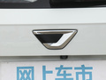 捷达VS5 图片