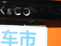 领克02 Hatchback 图片