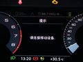 奥迪Q3 图片