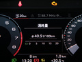 奥迪Q3 图片