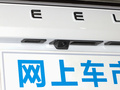 星越L 图片