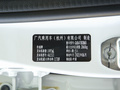 传祺GS4 PLUS 图片