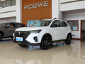 荣威RX5 PLUS 图片