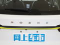 荣威RX5 PLUS 图片