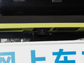 荣威RX5 PLUS 图片