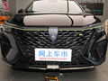 荣威RX5 PLUS 图片