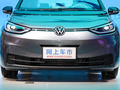 大众ID.3 图片