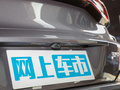 炫界 图片