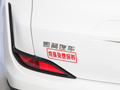 炫界 图片