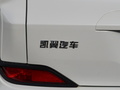 炫界 图片