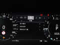 揽胜极光 图片