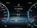 奔驰C级AMG 图片
