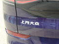 ID.6 X 图片