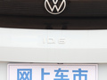 ID.6 X 图片