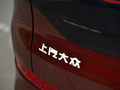 ID.6 X 图片