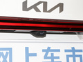 起亚K3 图片