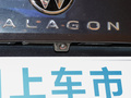 攬境 圖片