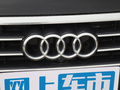 奥迪A8 图片