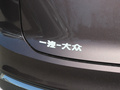 ID.6 CROZZ 图片