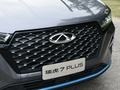 瑞虎7 PLUS 图片