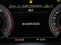 奥迪A4L 图片