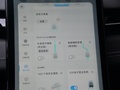 小鹏汽车G3 图片