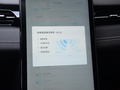 小鹏汽车G3 图片