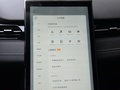 小鹏汽车G3 图片