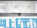 柯迪亚克 图片