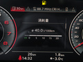 奥迪A5 图片