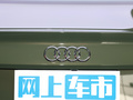 奥迪A5 图片