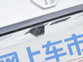 MG6 圖片