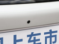 汉 图片