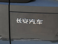 长安CS55 PLUS 图片